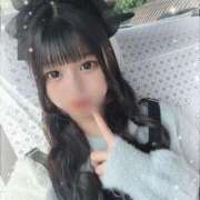 ヒメ日記 2025/04/11 10:18 投稿 えま SCREEN(スクリーン)