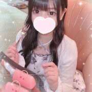 ヒメ日記 2025/05/08 14:48 投稿 えま SCREEN(スクリーン)