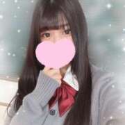 ヒメ日記 2025/05/09 14:48 投稿 えま SCREEN(スクリーン)