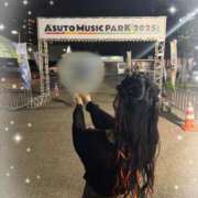 ヒメ日記 2025/09/02 13:06 投稿 えま SCREEN(スクリーン)