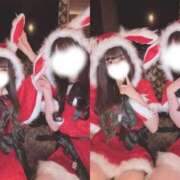 ヒメ日記 2025/12/25 23:18 投稿 えま SCREEN(スクリーン)