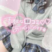 ヒメ日記 2026/01/18 22:18 投稿 えま SCREEN(スクリーン)