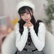 ヒメ日記 2026/01/31 21:03 投稿 えま SCREEN(スクリーン)