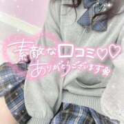 ヒメ日記 2026/02/21 22:27 投稿 えま SCREEN(スクリーン)