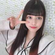 ヒメ日記 2026/03/18 12:33 投稿 えま SCREEN(スクリーン)