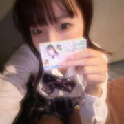 ヒメ日記 2025/02/04 11:13 投稿 あかり ラッシュアワー