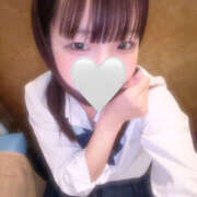 ヒメ日記 2025/04/11 10:53 投稿 あかり ラッシュアワー