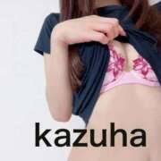 ヒメ日記 2024/12/14 20:15 投稿 有村かずは 神戸ホットポイント