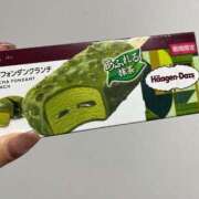 ヒメ日記 2025/02/20 23:42 投稿 有村かずは 神戸ホットポイント