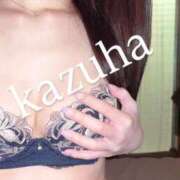 ヒメ日記 2025/06/15 20:50 投稿 有村かずは 神戸ホットポイント