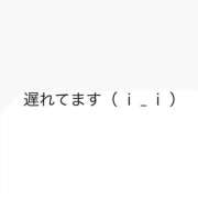 ヒメ日記 2025/07/15 09:44 投稿 有村かずは 神戸ホットポイント