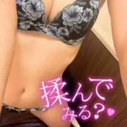 ヒメ日記 2024/05/30 13:59 投稿 えみか【自画自賛の美形G乳】 Aris（アリス）☆超恋人空間☆沖縄最大級！！