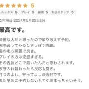 ヒメ日記 2024/05/22 18:33 投稿 さよ 若妻淫乱倶楽部　越谷店