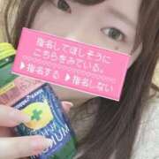 ヒメ日記 2024/12/24 19:02 投稿 まどか 白いぽっちゃりさん