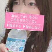 ヒメ日記 2024/12/29 22:52 投稿 まどか 白いぽっちゃりさん