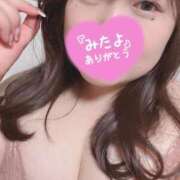 ヒメ日記 2025/04/07 23:02 投稿 まどか 白いぽっちゃりさん