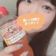 ヒメ日記 2025/04/12 22:59 投稿 まどか 白いぽっちゃりさん