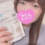 ヒメ日記 2025/04/26 22:23 投稿 まどか 白いぽっちゃりさん