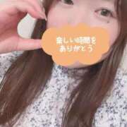 ヒメ日記 2025/05/04 21:38 投稿 まどか 白いぽっちゃりさん