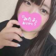 ヒメ日記 2025/08/02 21:07 投稿 まどか 白いぽっちゃりさん