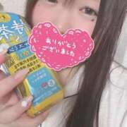 ヒメ日記 2025/09/05 01:12 投稿 まどか 白いぽっちゃりさん