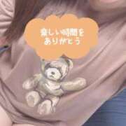 ヒメ日記 2025/09/27 13:29 投稿 まどか 白いぽっちゃりさん