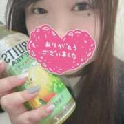 ヒメ日記 2025/11/09 22:52 投稿 まどか 白いぽっちゃりさん