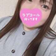 ヒメ日記 2025/11/17 20:52 投稿 まどか 白いぽっちゃりさん