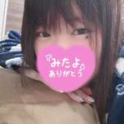 ヒメ日記 2025/11/28 00:19 投稿 まどか 白いぽっちゃりさん