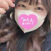 ヒメ日記 2026/01/24 23:42 投稿 まどか 白いぽっちゃりさん