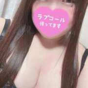 ヒメ日記 2026/01/27 22:57 投稿 まどか 白いぽっちゃりさん