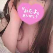 ヒメ日記 2026/03/12 23:18 投稿 まどか 白いぽっちゃりさん