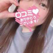 ヒメ日記 2026/05/06 00:28 投稿 まどか 白いぽっちゃりさん