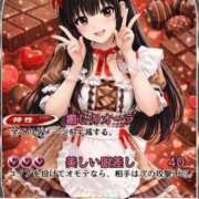 ヒメ日記 2026/02/11 07:56 投稿 まふゆ ニュー不夜城