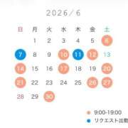 まふゆ ☃️６月出勤日🤍 ニュー不夜城