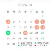 ヒメ日記 2026/07/28 09:06 投稿 まふゆ ニュー不夜城
