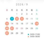 ヒメ日記 2026/08/23 18:16 投稿 まふゆ ニュー不夜城