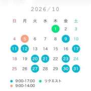 ヒメ日記 2026/10/03 16:21 投稿 まふゆ ニュー不夜城