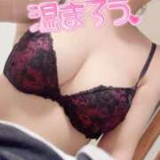 ヒメ日記 2025/11/03 23:36 投稿 さな ぽっちゃりプリンセス