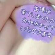 ヒメ日記 2025/12/09 17:48 投稿 さな ぽっちゃりプリンセス