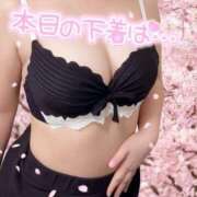 さな それって特別なこと？💭 ぽっちゃりプリンセス