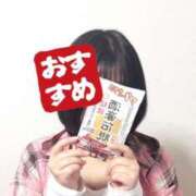 ヒメ日記 2026/05/09 12:03 投稿 さな ぽっちゃりプリンセス