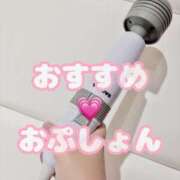 ヒメ日記 2026/07/11 20:03 投稿 さな ぽっちゃりプリンセス