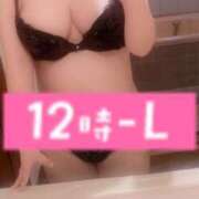 ヒメ日記 2026/08/30 18:47 投稿 さな ぽっちゃりプリンセス