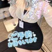 ヒメ日記 2026/10/02 14:10 投稿 さな ぽっちゃりプリンセス