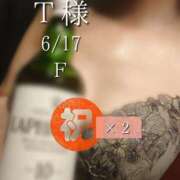 ヒメ日記 2025/06/18 07:45 投稿 謎のM,s F コスプレ女帝織姫