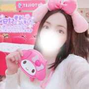 ヒメ日記 2026/04/15 08:45 投稿 みなみ ロディオ