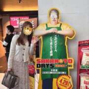ヒメ日記 2026/05/04 14:51 投稿 YU GINGIRA☆TOKYO～ギンギラ東京～