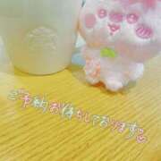 ヒメ日記 2026/04/17 21:41 投稿 ゆめ 池袋モンデミーテ（シンデレラグループ）