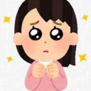 ヒメ日記 2025/08/24 09:14 投稿 米倉 栞(しおり) 東京ローズマリー